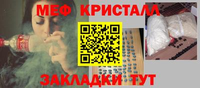 кокаин перу Гусев