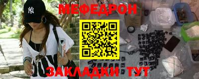 героин Гусь-Хрустальный