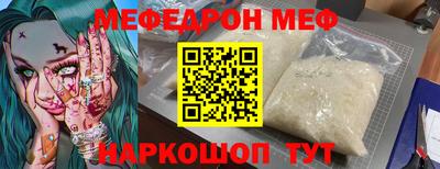 героин Гусь-Хрустальный