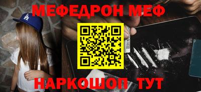 кокаин перу Гусев