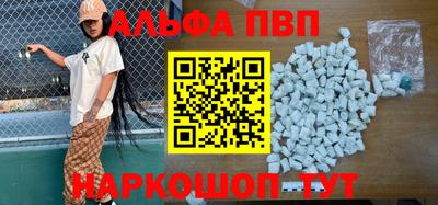 кокаин перу Гусев