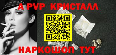 героин Гусь-Хрустальный