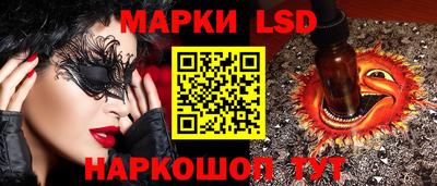 героин Гусь-Хрустальный