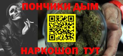 трава Гусиноозёрск