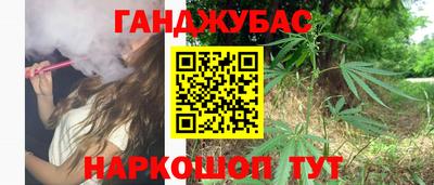 героин Гусь-Хрустальный