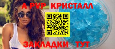 кокаин перу Гусев