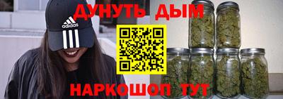 кокаин перу Гусев
