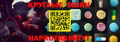 героин Гусь-Хрустальный