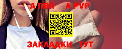 героин Гусь-Хрустальный