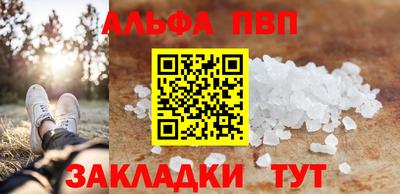 кокаин перу Гусев