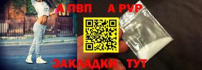 кокаин перу Гусев
