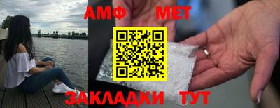 кокаин перу Гусев