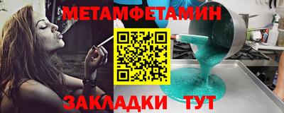 кокаин перу Гусев