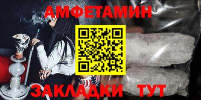 героин Гусь-Хрустальный