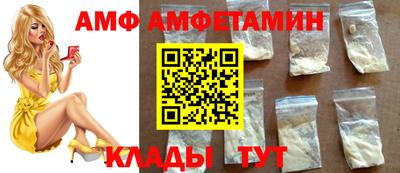 трава Гусиноозёрск