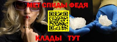 трава Гусиноозёрск