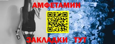 героин Гусь-Хрустальный