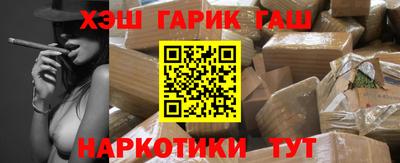 кокаин перу Гусев