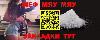 кокаин перу Гусев