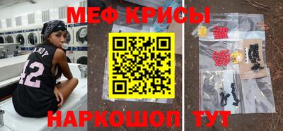 кокаин перу Гусев