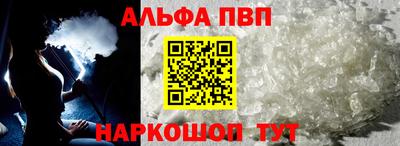 кокаин перу Гусев